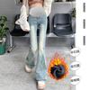 7 #maternity Jeans Flared Pants Velvet High Elastic Outer Wear Casual Fashion Versatile Retro Belly Support Trousers