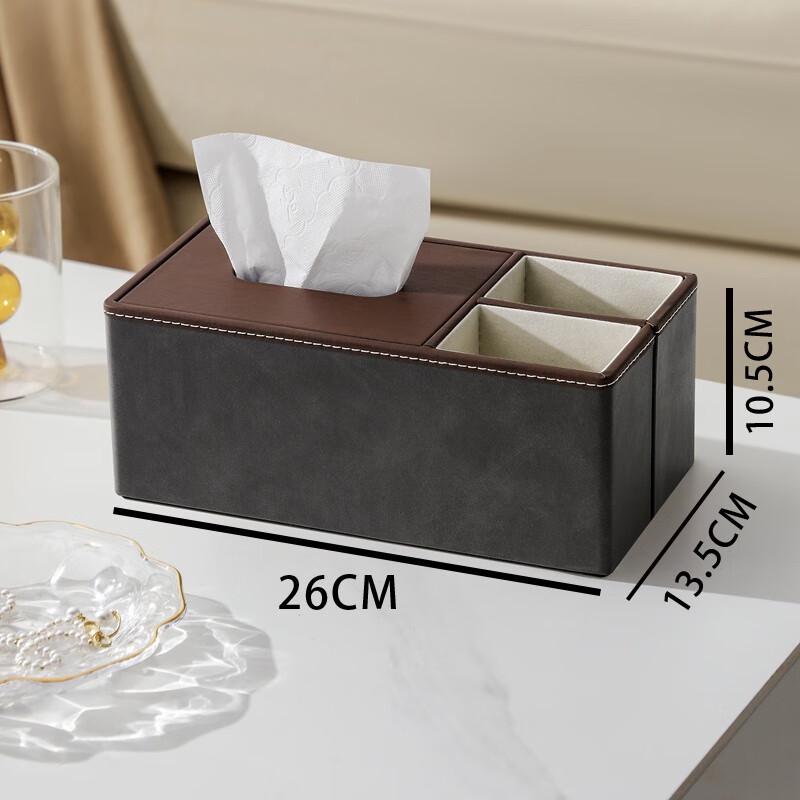 Morona PU Leather Tissue Box Holder