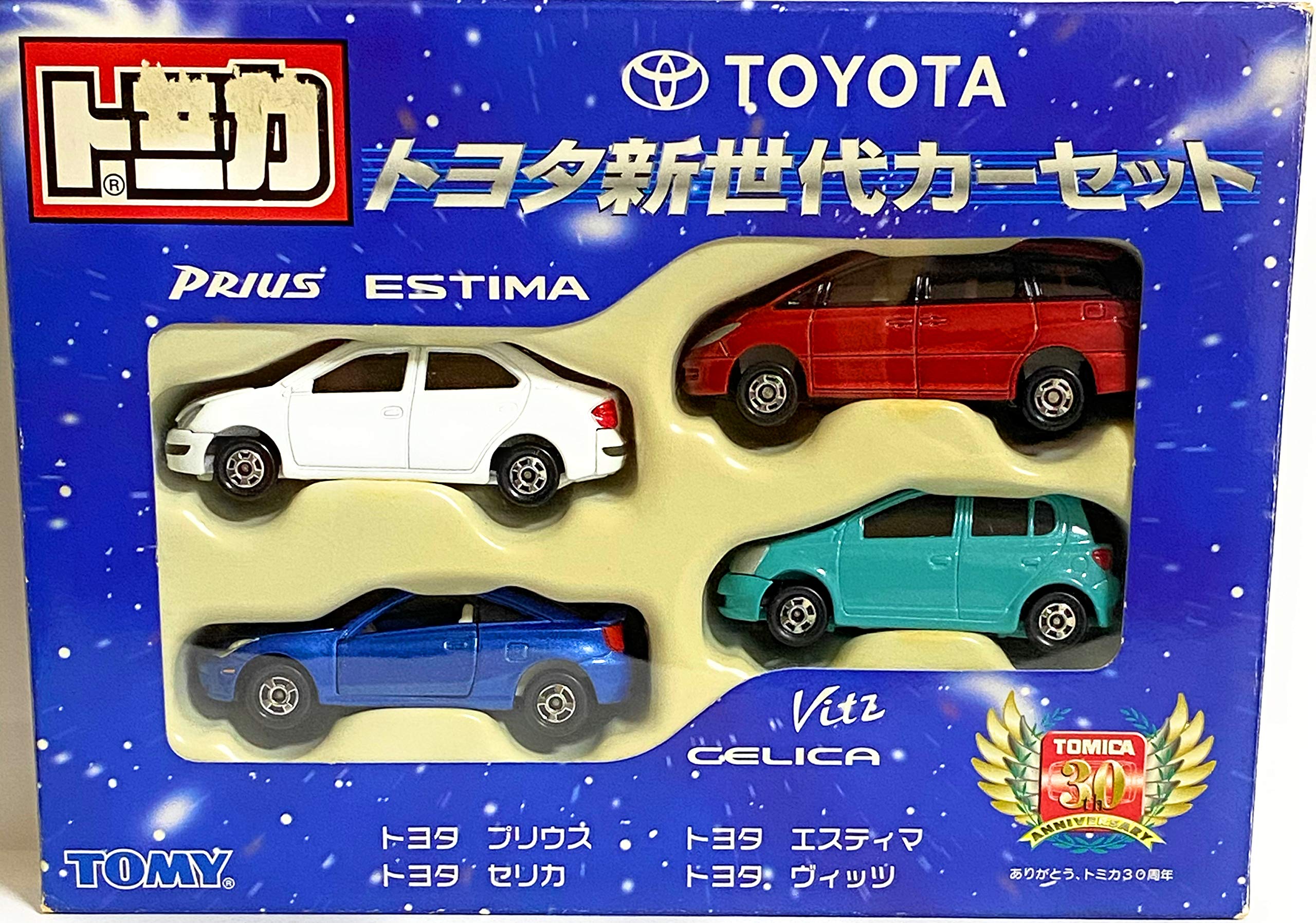 

Подарочный набор Tomica Автомобили нового поколения Toyota