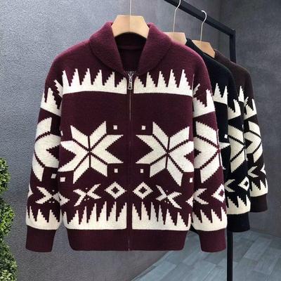 2024 Men's Casual Lapel Jacquard Knit Cardigan Sweater