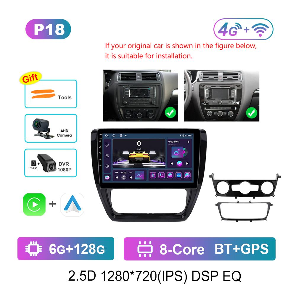 Android System for VW Volkswagen Jetta 6 2011 - 2018 Navi GPS WiFi Car Video Multimedia Player DSP Stereo 4G HD Screen Bluetooth
