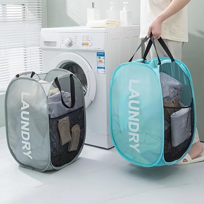 Portable Foldable Dirty Laundry Basket, Household Organization and Storage Supplies, Bathroom, Bedroom, Living Room, Dormitory