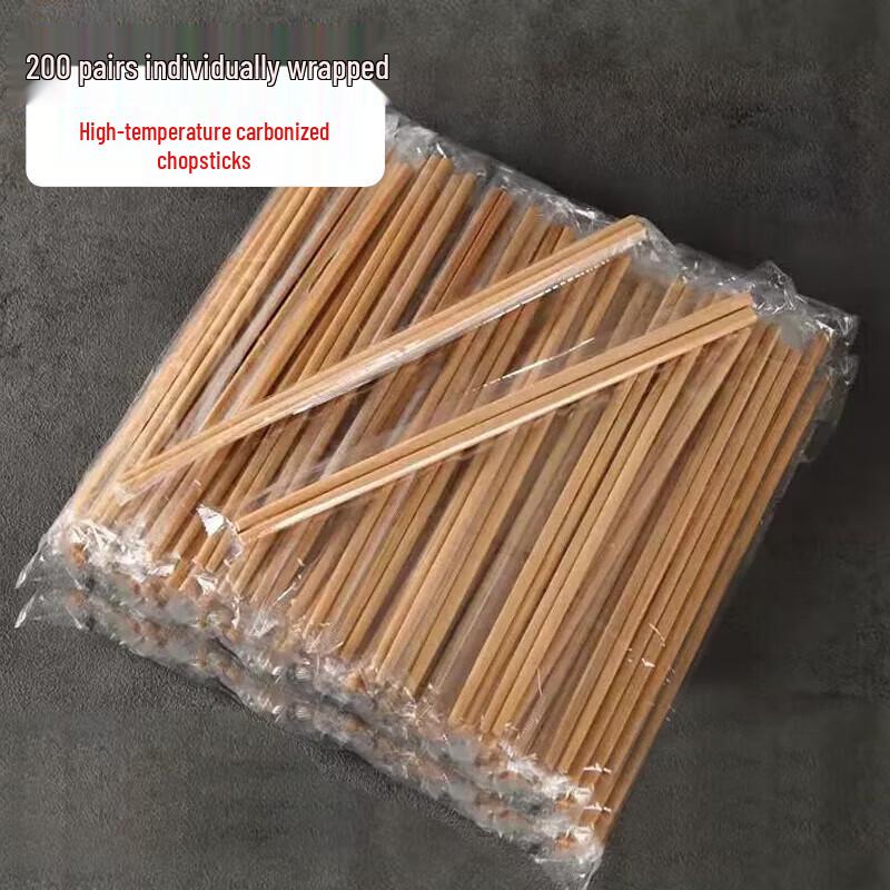 SHUANG YU Premium Festive Disposable Tableware