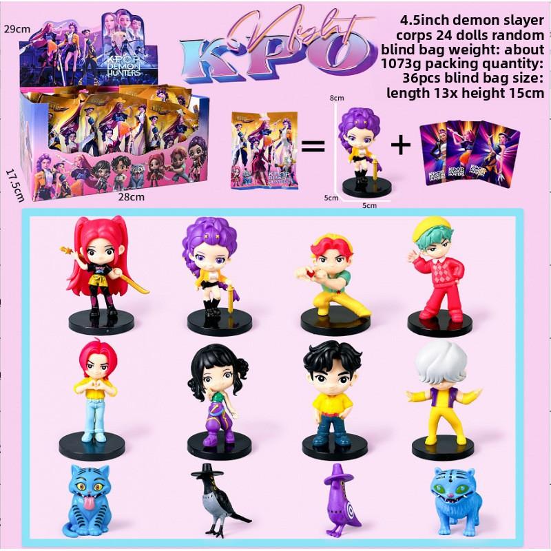K-Pop New Demon Hunter Girl Group Men's Group Figure Model Blind Box Tide Play Doll Ornament