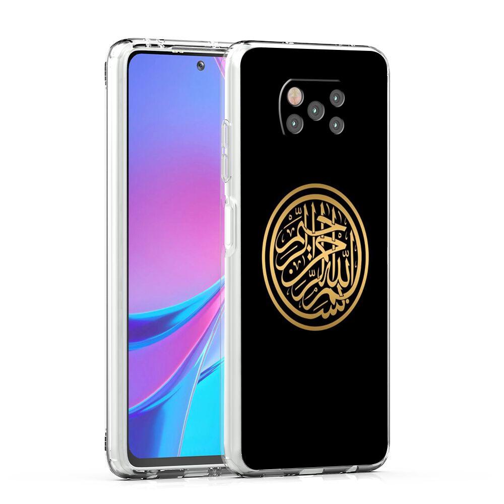 

Чехол для телефона «Мусульманский ислам Бисмилла Аллах» для Xiaomi Poco X3 NFC F3 M3 X4 X5 Pro 5G Mi 11 12 Lite Ultra 11T 11X 12T Pro 11i Xiaomi Mi 11i