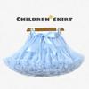 Baby Mädchen Tüllrock Flauschiger Rock Kleinkind Prinzessin Ballett Tanz Tüll Netzrock Kinder Kuchenrock Niedliche Mädchen Kleidung Unterrock Rock