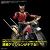 Kamen Rider Kuuga Trychaser 2000 Color Separated Plastic Model Kit