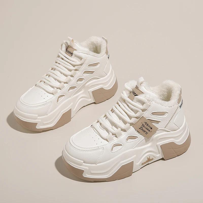 Tennis On Offer Vulcanize Sneakers Women 43 Shoes Size 44 Ladies Sport Best Selling Upper Loafers Top Quality Kawaiis
