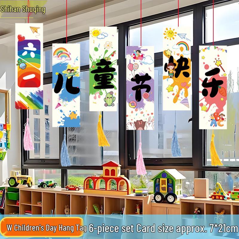 June 1st Children s Day Classroom Hanging Decoration for Kindergarten and Primary School
