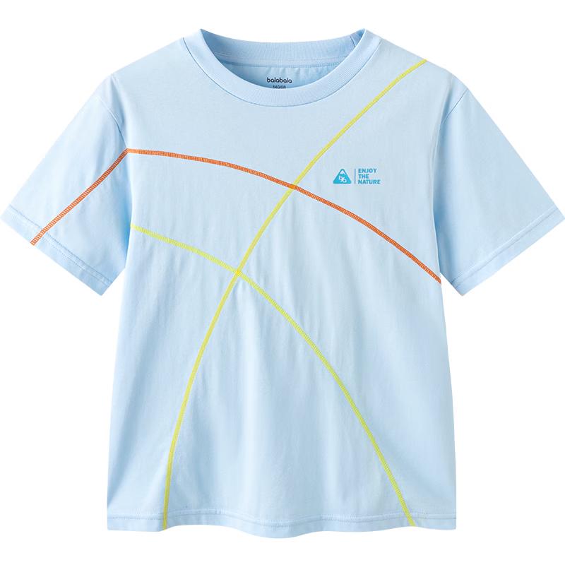 Balabala balaOne Kids' Quick-Dry Short-Sleeve T-Shirt