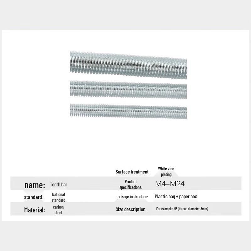 Galvanized Fully Threaded Rod