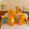 Fire-breathing Dragon Plush Toy Small Fire Dragon Doll Pokémon Peripheral Doll Children's Gift Grab Machine Doll