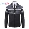 Cozy Up Automne et hiver nouveau pull hommes Cardigan veste polaire épaissie couleur pull mode hommes veste ample