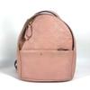 M44019 MonogramEmpreinte Sorbonne Backpack Bag