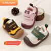 Toddler Winter Cotton Shoes for Ages 1-3, Soft Sole, Plus Velvet, Infant Boy & Girl Functional Shoes