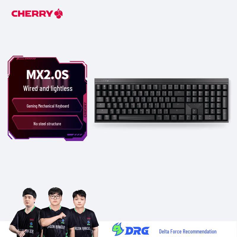 CHERRY MX2.0S 108-Key Mechanical Keyboard