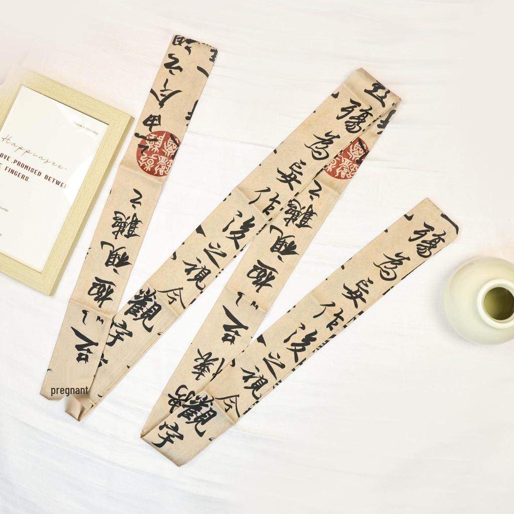 "Frühling Neu Antiker Stil Druck Seidenschal & Chinesisches Band Haarband"