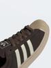 Adidas Ouyang Nana's identical SUPERSTAR II shell-top sneakers for both men and women Adidas IH9314