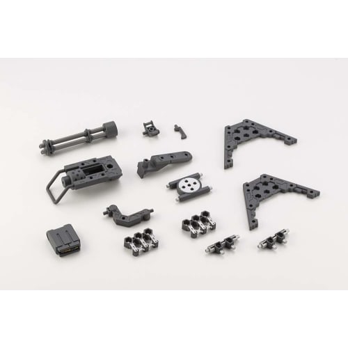 Kotobukiya M.S.G Modeling Support Goods Heavy Weapon Unit Gatling Gun 2, Approximately 118mm Long, Non-Scale Plastic Model MH32