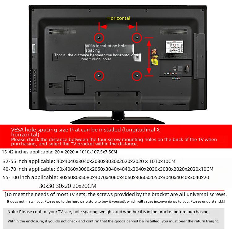 Verstellbarer, teleskopischer TV-Wandständer für 14-42-Zoll-Bildschirme, Modell 117B-2