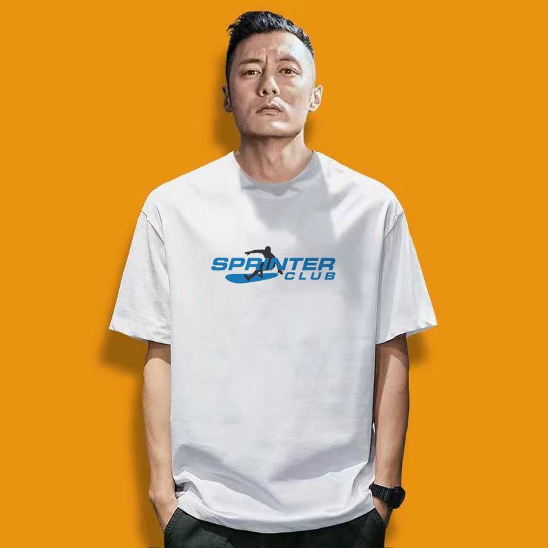 Large Size Loose Men's Short-sleeved T-shirt Round Neck New Pure Cotton Half-sleeved Clothes Trendy Body Shirt