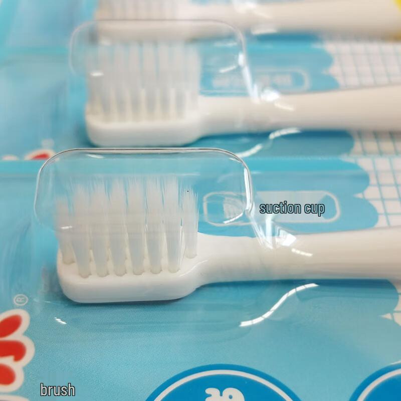Nice YaYaLe Children's Suction Cup Toothbrush