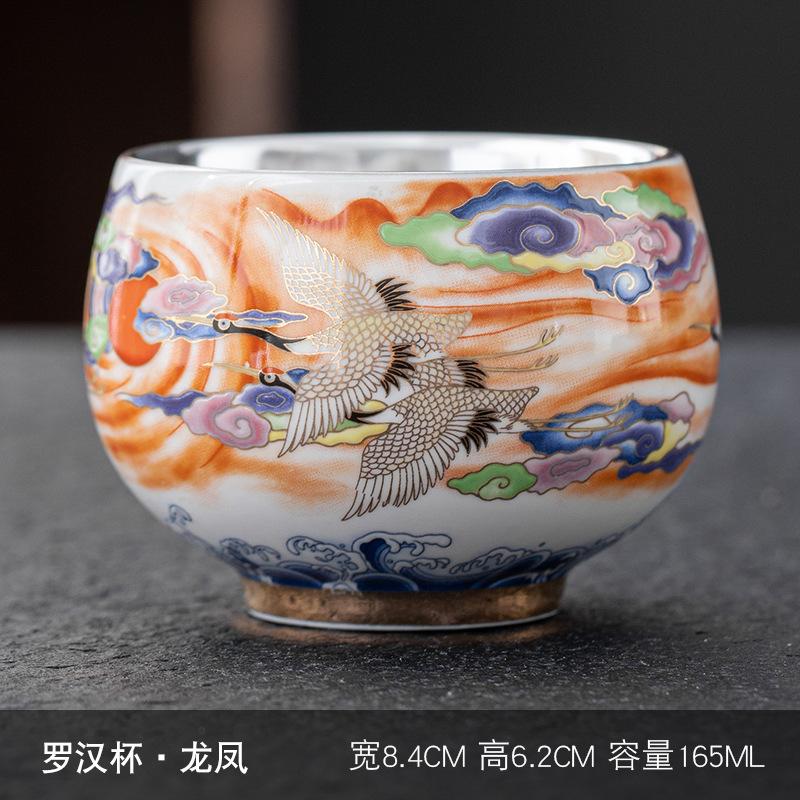 Xianhe Chaoyang Ceramic Blue and White Porcelain Handheld Handmade Silver-Plated Master Cup Kung Fu Tea Bowl