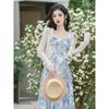 2023 Women's Summer Fairy Mori Style Sunscreen Cardigan & Camisole Dress Set