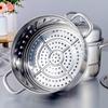 Yibowell 28cm 3-Layer Stainless Steel Steamer Pot
