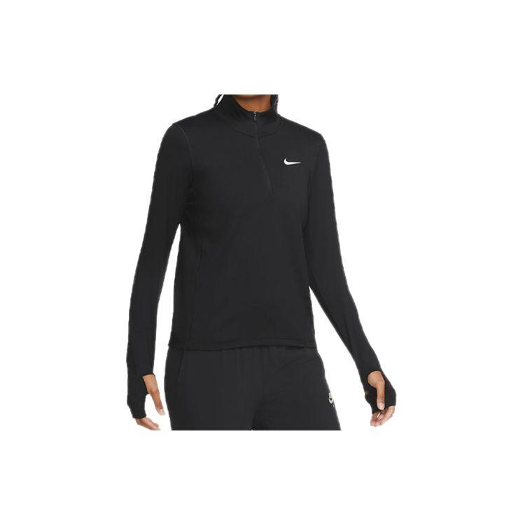 Nike Element Half-Zip Running Fitness Top Women Tops Black CU3221-010