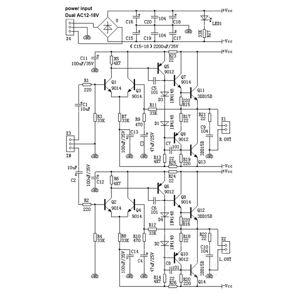 OCL High-power Amplifier Module Stereo Sound Board Electronic Kit to Do Spare Parts DIY Components