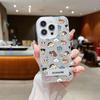Crayon Shin-chan Cartoon Protective Case for iPhone 17 & Xiaomi 17