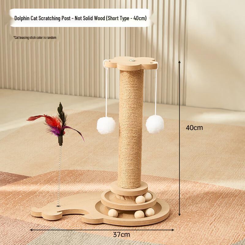 Miao Lisi Dolphin Sisal Cat Scratching Post