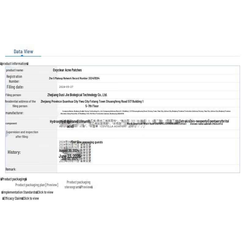 Osegel Salicylic Acid Invisible Acne Patches