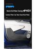 Buick GL8 Lu Zun PHEV/ES 2024-25 Door & Seat Anti-Kick Mats