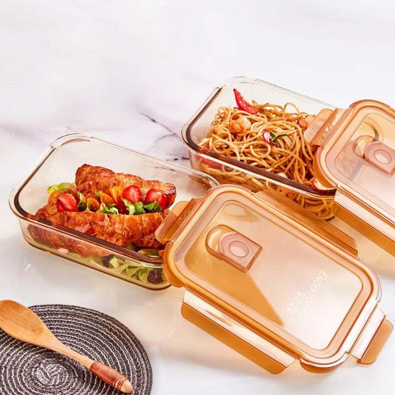 EKCO Corning Amber Glass Food Storage Container Set