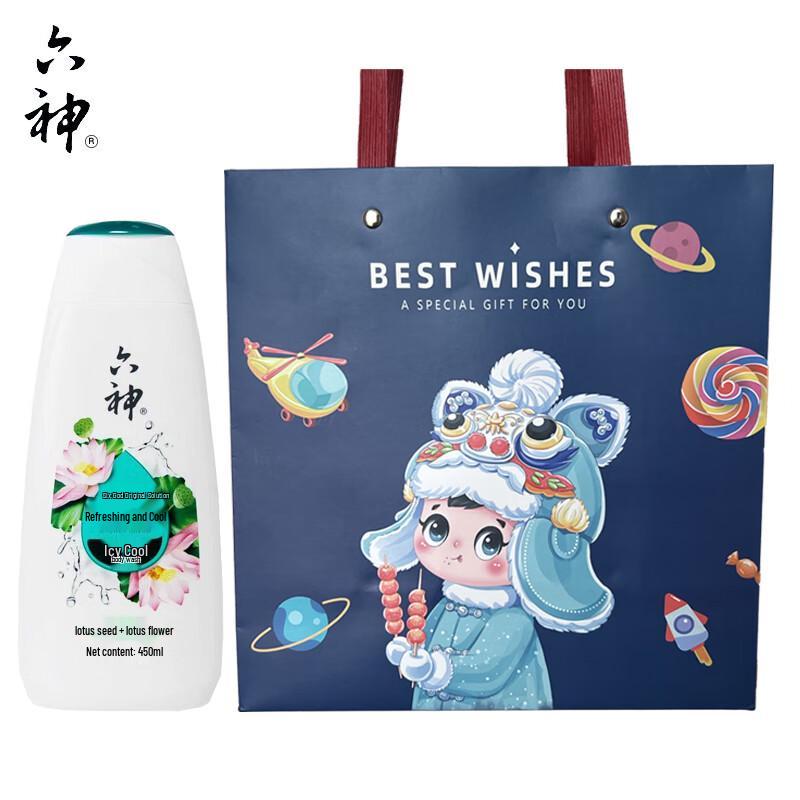 Liùshén Refreshing Ice Cool Shower Gel