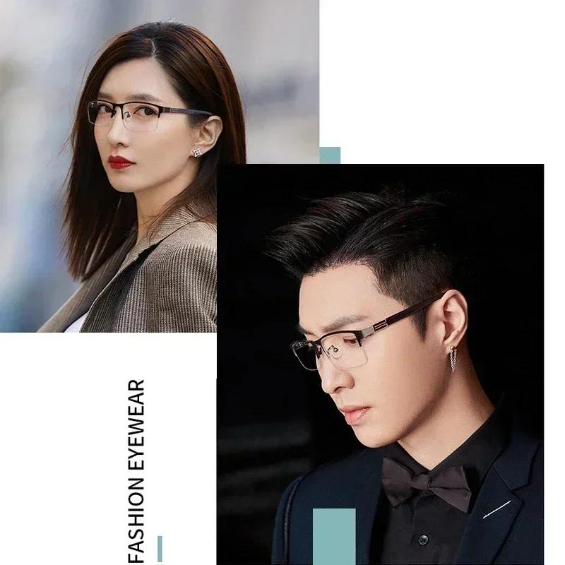 Vintage Business Half Frames Myopia Spectacles Trendy Male's Square Frames Near Sight Spectacles Anti- Blue-Ray Eyeglasses