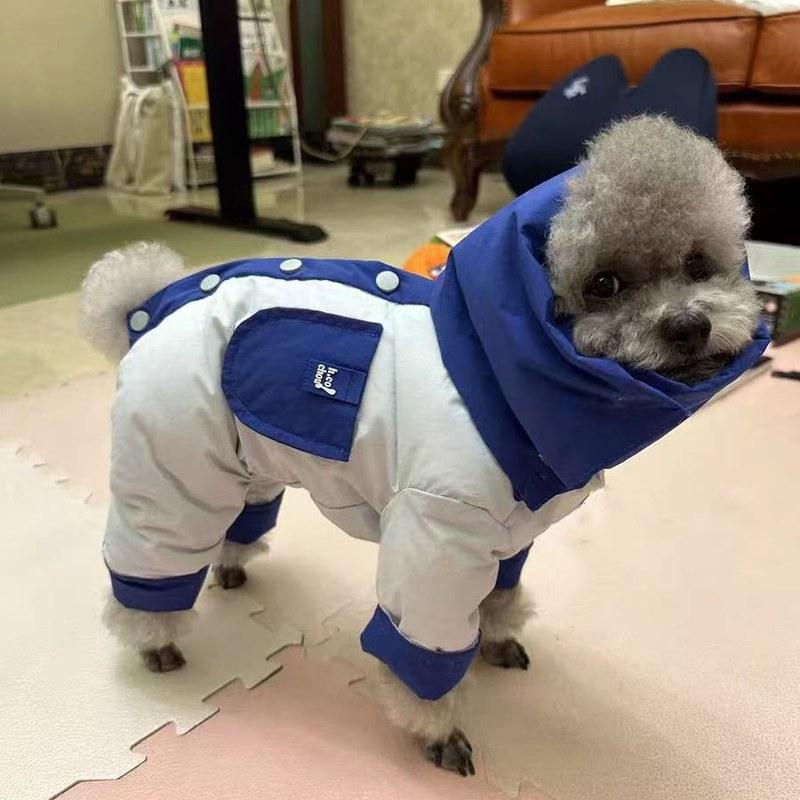 Winter Cotton Dog Jacket for Female Breeds 4 Legs Coat with Bottom & D-Ring On Back Belly Covered Puppy Outfit Pet Clothes
