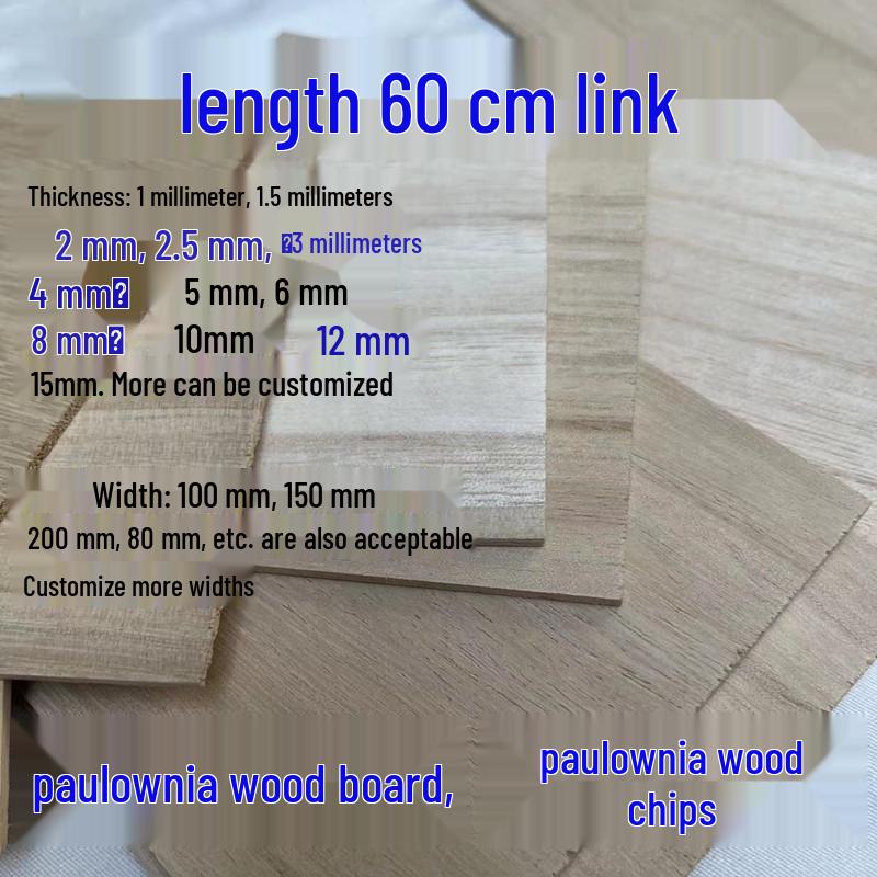 

Лист шпона из древесины павловнии 60 см - Массив дерева, Лазерная гравировка, DIY Архитектурная модель 600x100x1mm