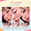 3CE Layer It All Palette Eyeshadow A Rosy Hip Beige