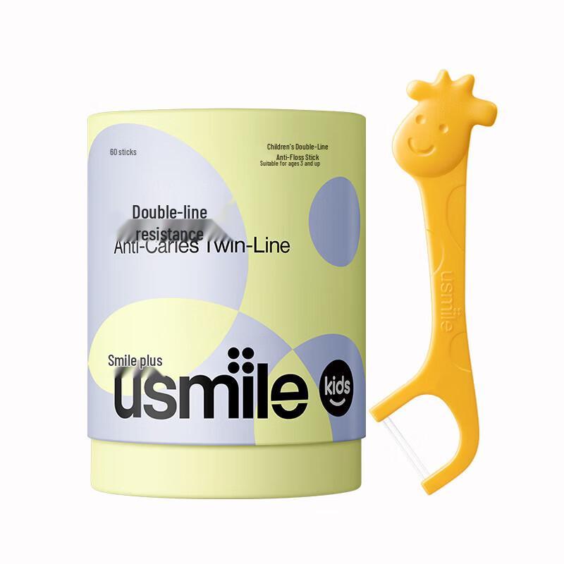 

usmile Children s Double-Line Anti-Cavity Dental Floss Picks