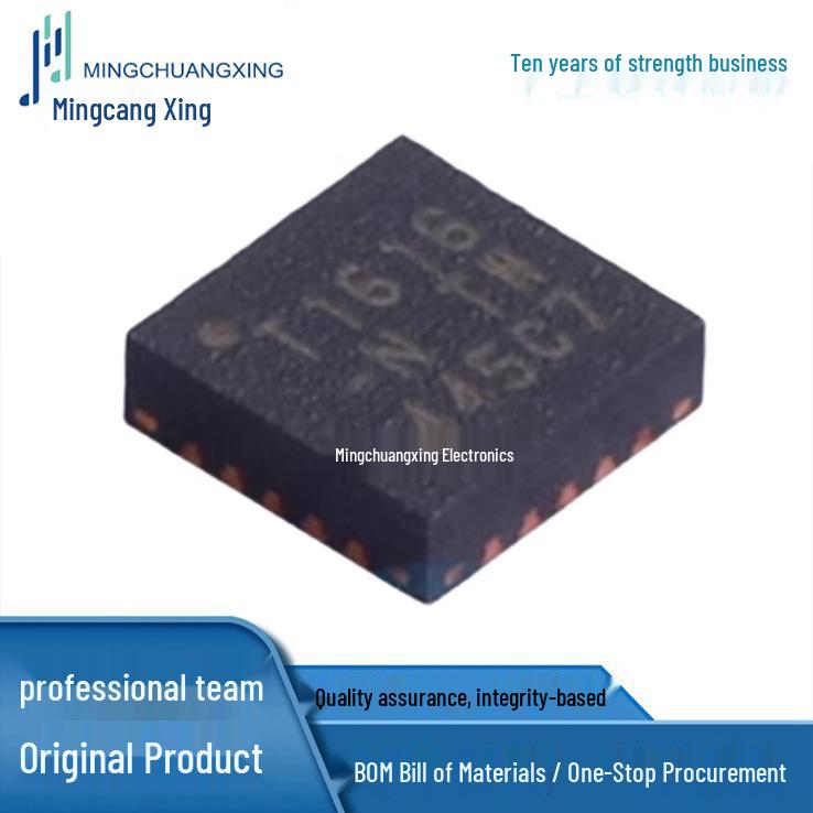 ATTINY1616-MNR QFN-20 Integrated Circuit (IC) - New, Original, In Stock