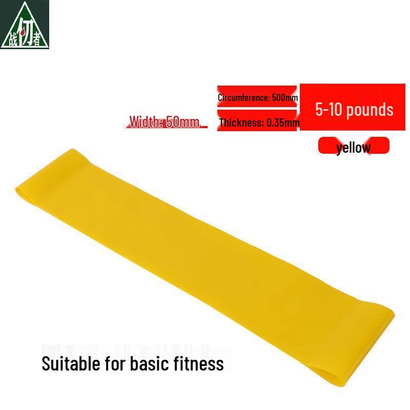 

Zhan Ren Zhe 5-Piece Resistance Band Set Standard