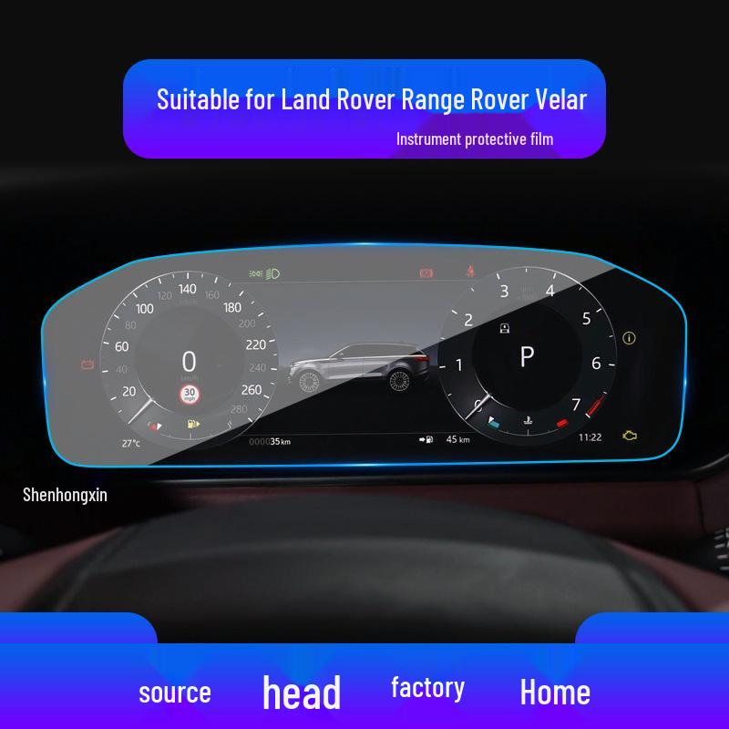 Range Rover Velar Navigation Gehärtetes Glas Schutzfolie Mittelkonsolenschutz