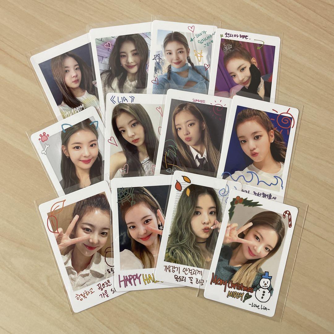 

[USED] ITZY NBD rear trading card