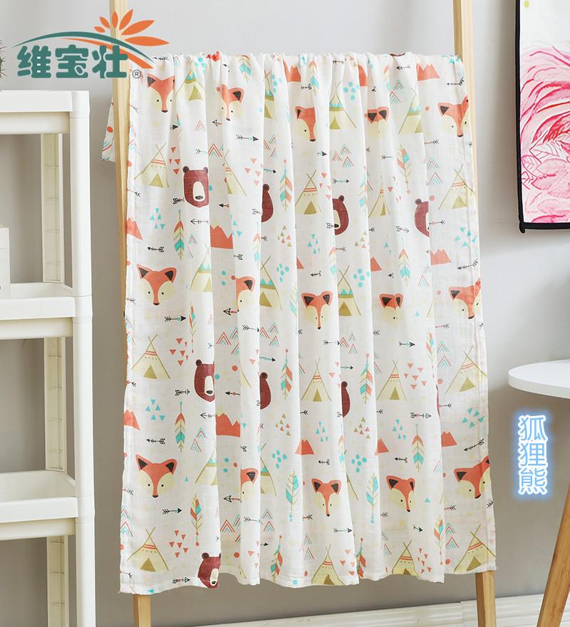 Newborn Bamboo Cotton Towel Bamboo Fiber Baby Stroller Blanket Newborn Gauze Swaddling Towel