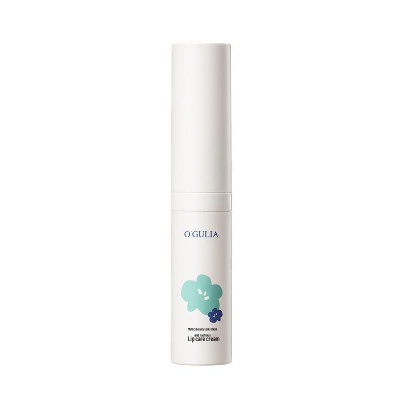 

Agulia Refined Lip Cream 7.5g: Moisturizing & Hydrating; Fades Lip Lines, Perfect for Autumn/Winter.