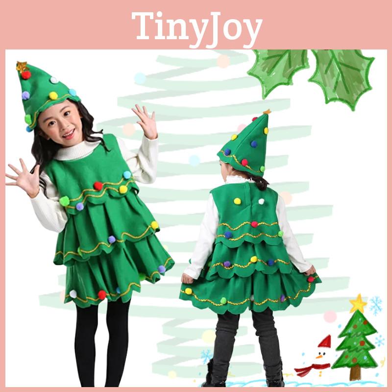 Christmas Tree Costume For Kids And Adults Authentic Striped Outfit For Cosplay