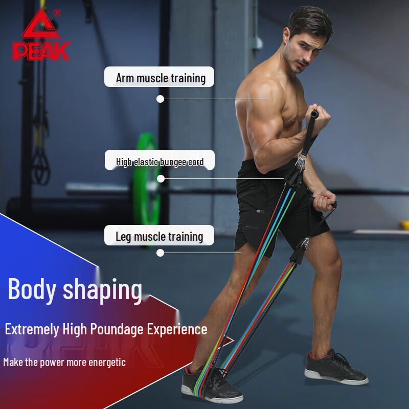 Peak 14-Piece Resistance Band Set